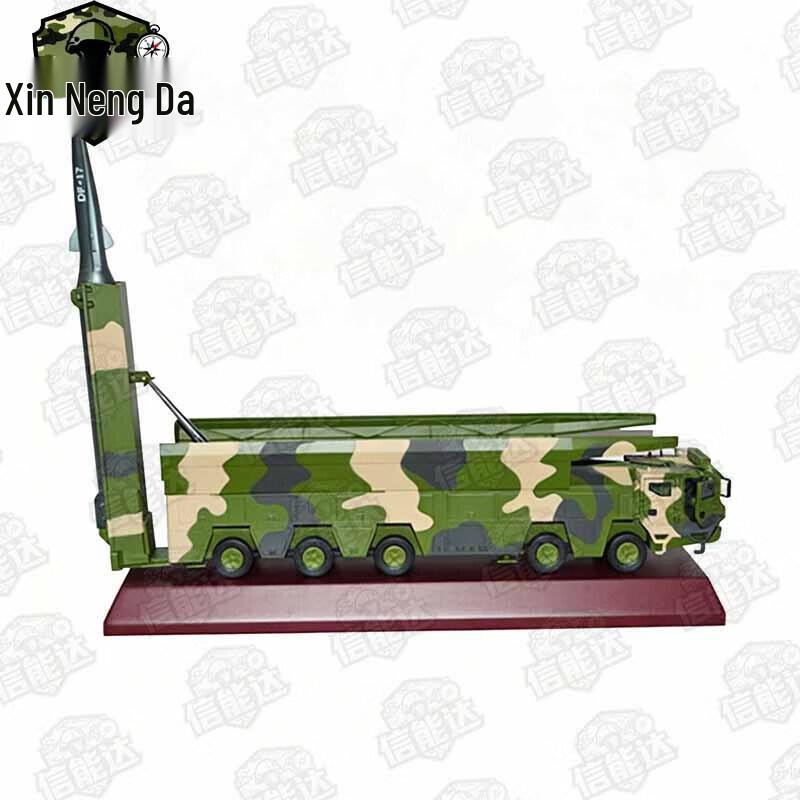 Xinnengda Dongfeng-17 Missile Vehicle Model