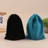 1/3Pcs Fishing Tackle Fishing Gear Accessories Wheel Storage Pouch Bag Fishing Reel Bag Portable Drawstring Reel Protect