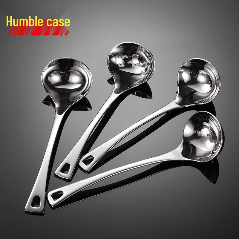 Qianxing Stainless Steel Ladle & Slotted Spoon Set
