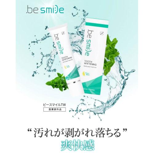 ODECO.MART Be Smile Tooth Whitening Gel, Medicated, Made In Japan, 30g
