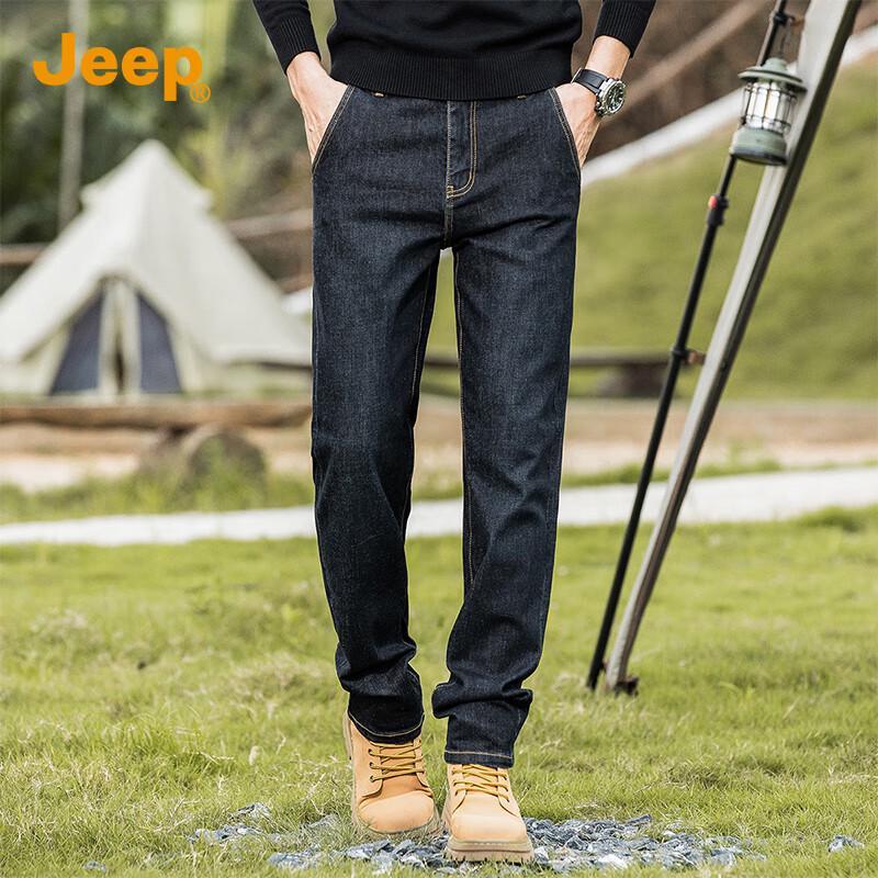 

Jeep Мужские джинсы прямого кроя из смесового шелка в стиле business casual 38