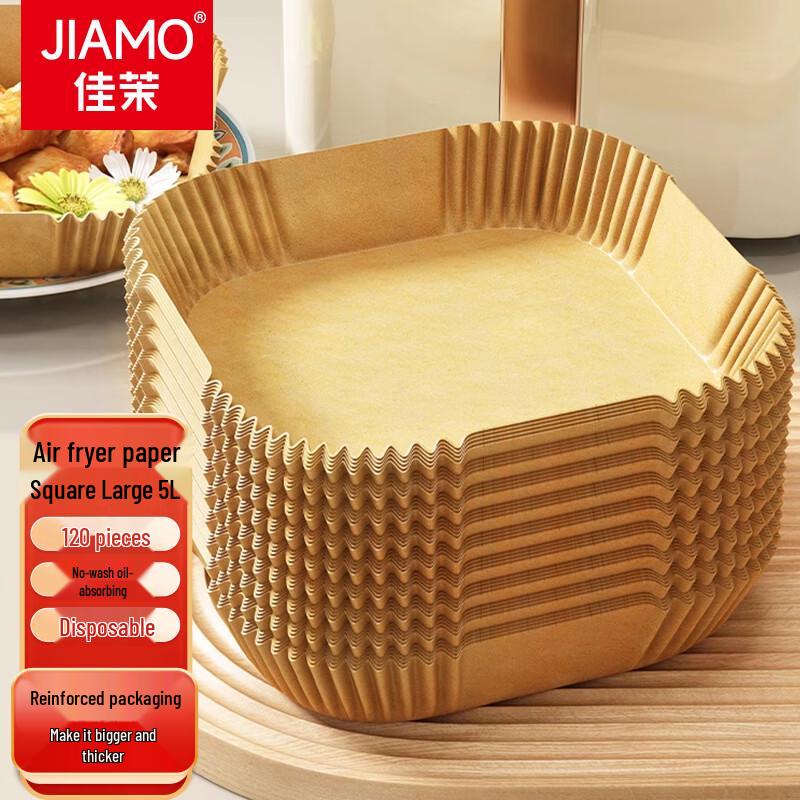 Jiamo Non-Stick Air Fryer Paper Liners