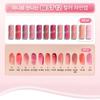HINCE Raw Glow Gel Tint Mini 2ml (12 Colors)