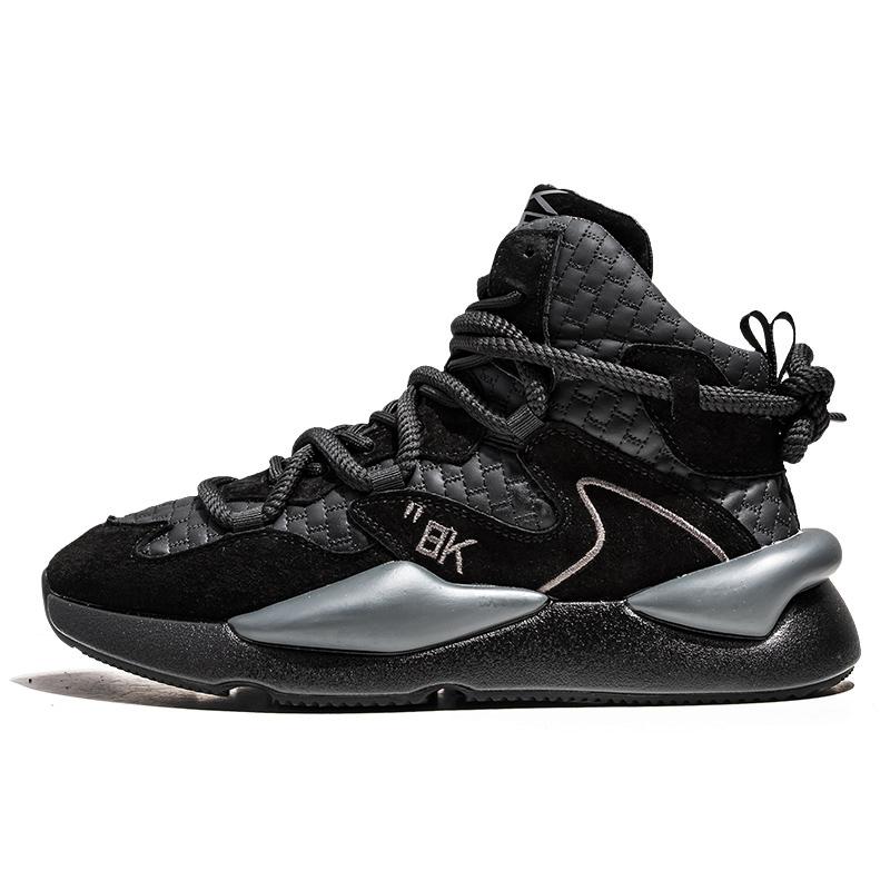 Brand Brown Leather Sneakers Men Autumn and Winter Men's High Top Sneakers Fur Warm Casual Sports Shoes Men Platform Footwear