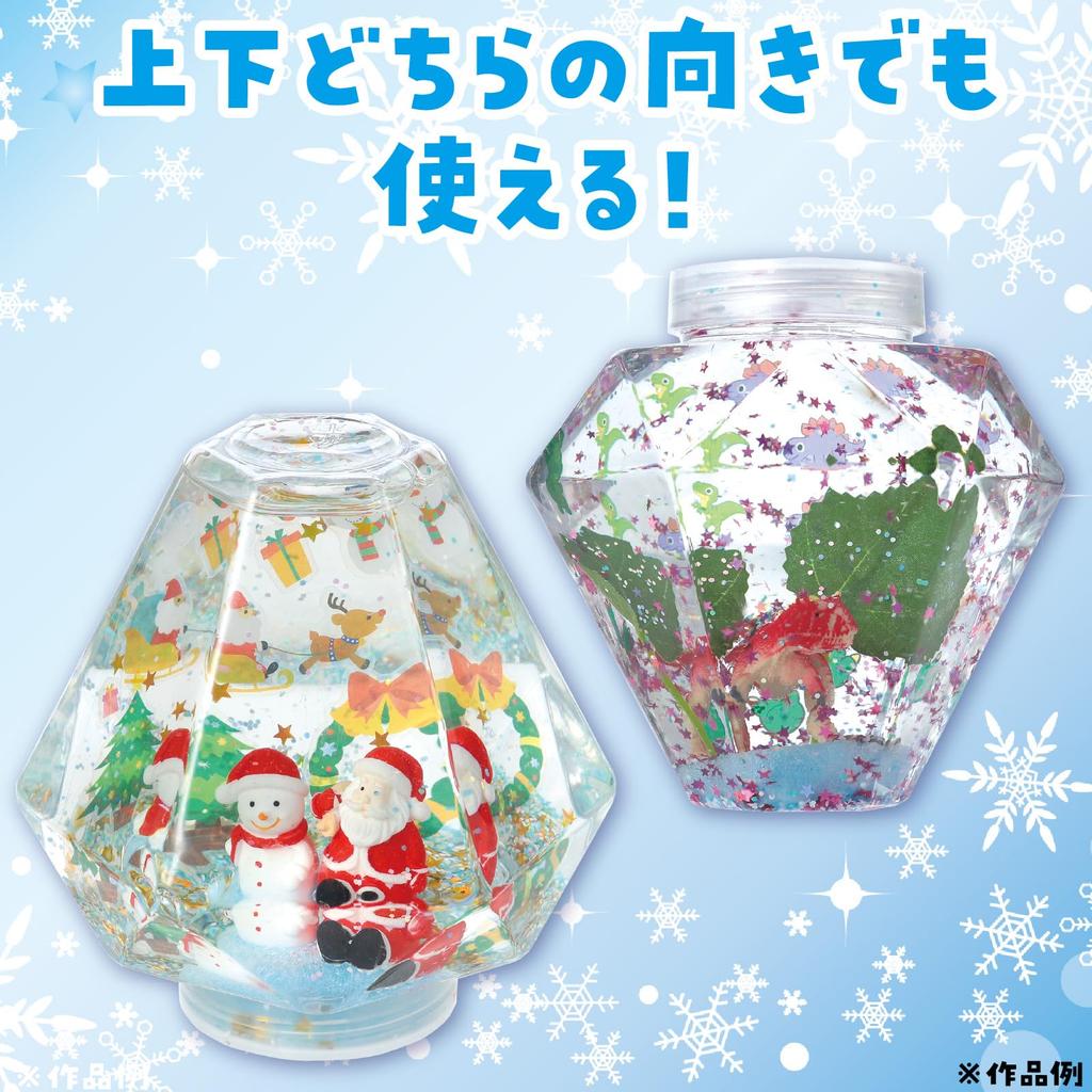 Artec Snow Globe 110 x 115 x 110 Art Bobby 58925 Diamond-shaped Bottle, Approx. mm, Clear, & Craft,