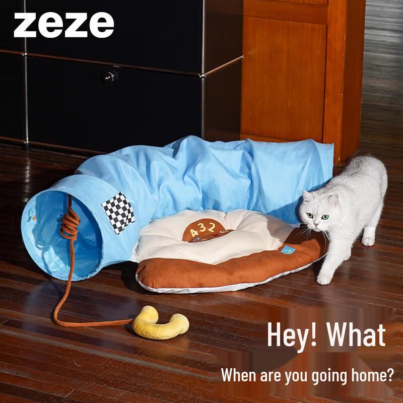 ZEZE Cat Tunnel Bed