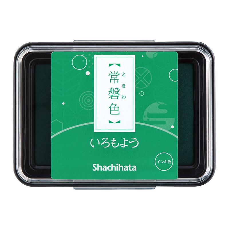 1pc Japan Shachihata Stamp Pad Oily Quick-drying Ink Pad DIY Fabric Wood Scrapbooking Journal Diary Supplies 24 Color Available