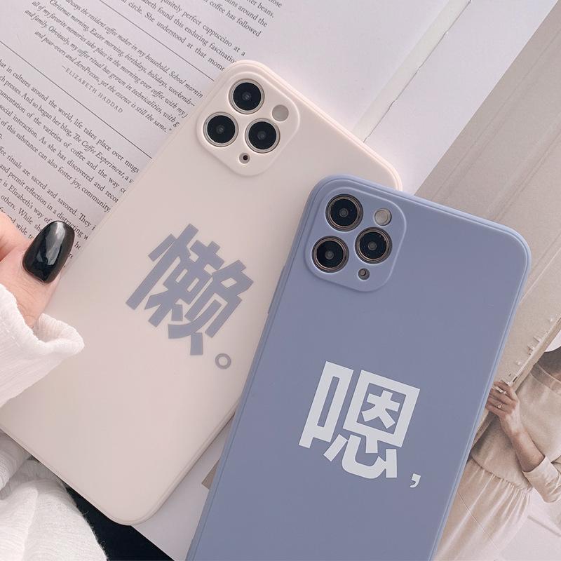 Weiches Silikongehäuse Mode Flexibles TPU-Gehäuse Vollständige Rückseite für iPhone Samsung Xiaomi Poco Redmi HUAWEI HONOR