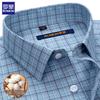 Romons Men's All-Cotton Plaid Long-Sleeve Shirt