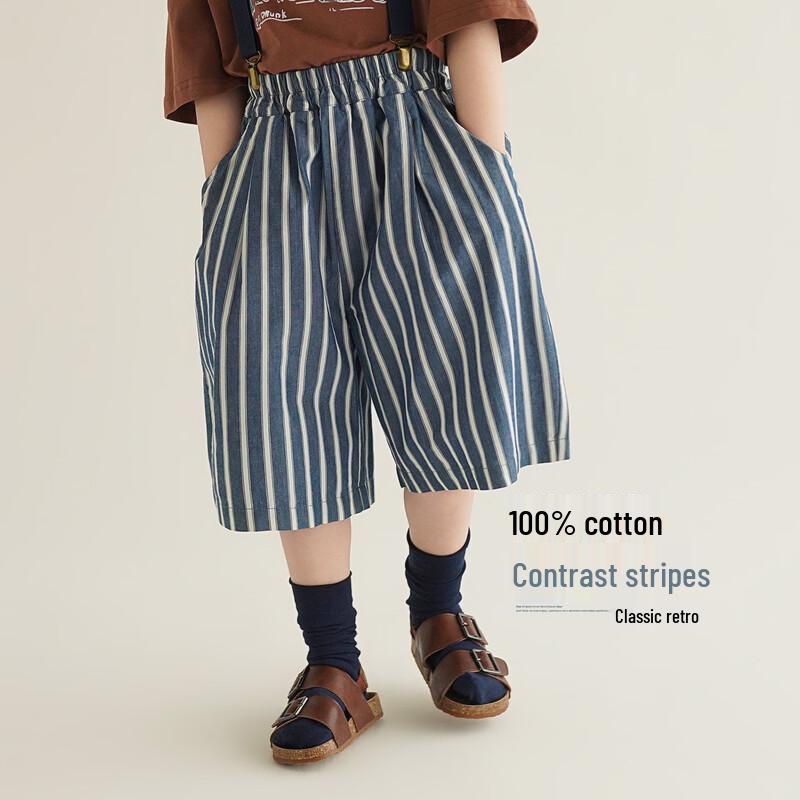 Boys  Retro Striped Cotton Shorts 140