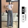 Gray wide-leg pants women's summer thin new high-waisted drape and thin straight narrow version small sweatpants