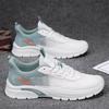 Sneakers summer thin fish mesh breathable fly-woven travel shoes student casual dad shoes