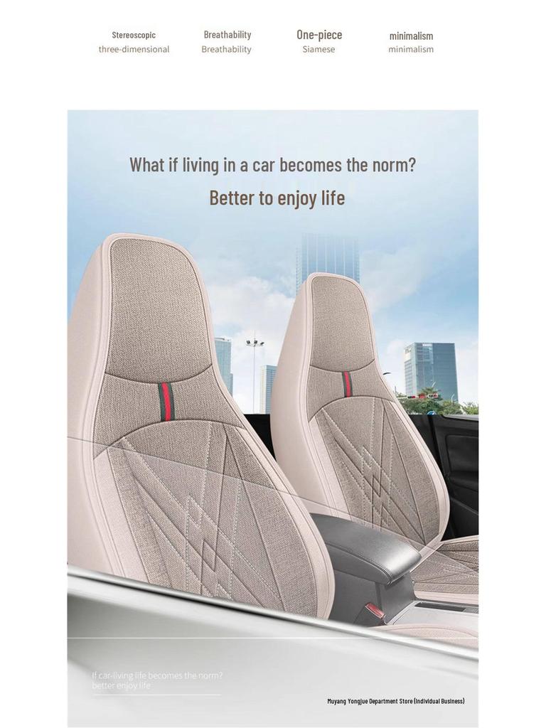 Seagull Car Seat Cushions (Models 23/24) - All-Season Linen Covers for New Energy Vehicles, Full Coverage.