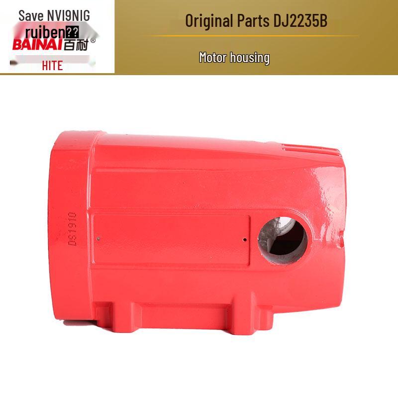 Dingjian Bai Naixi Gear Housing and Lifting Body Aluminum Shell Assembly