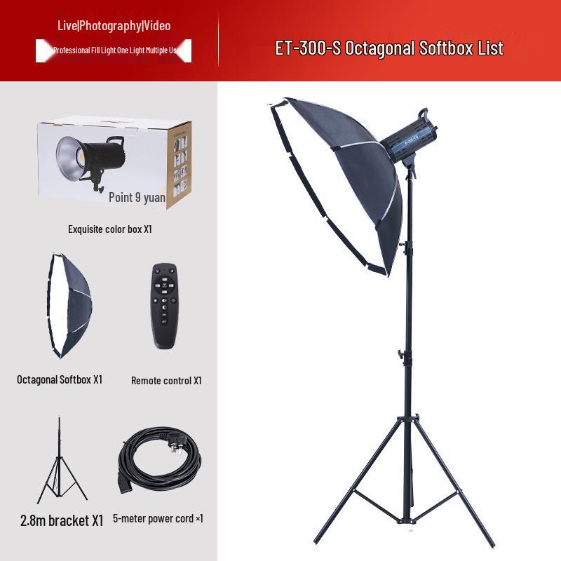 Yingbang 300W Soft Light Spotlight for Live Broadcast and Photography