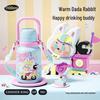 COOKER KING 316L Stainless Steel Kids Thermos Flask 1100ml