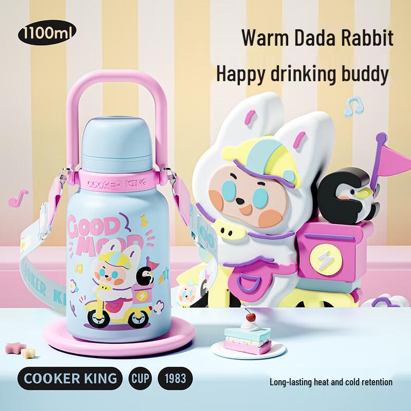 COOKER KING 316L Stainless Steel Kids Thermos Flask 1100ml