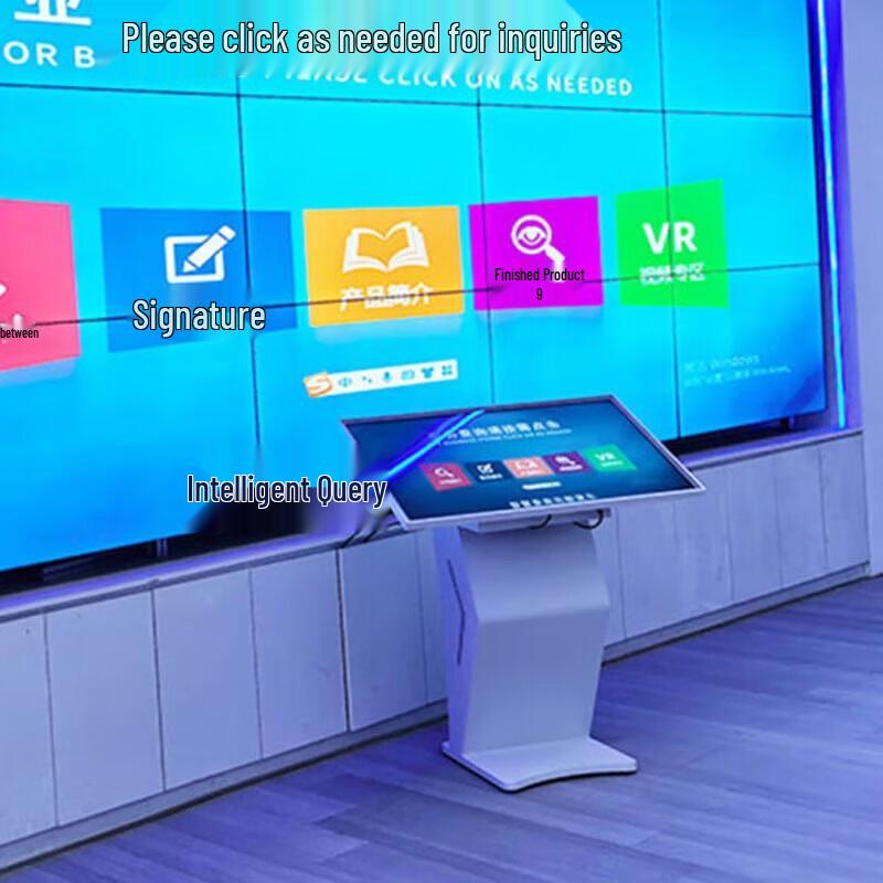 Ushida 55-inch Interactive Touch Display CN Plug (adapter Included)