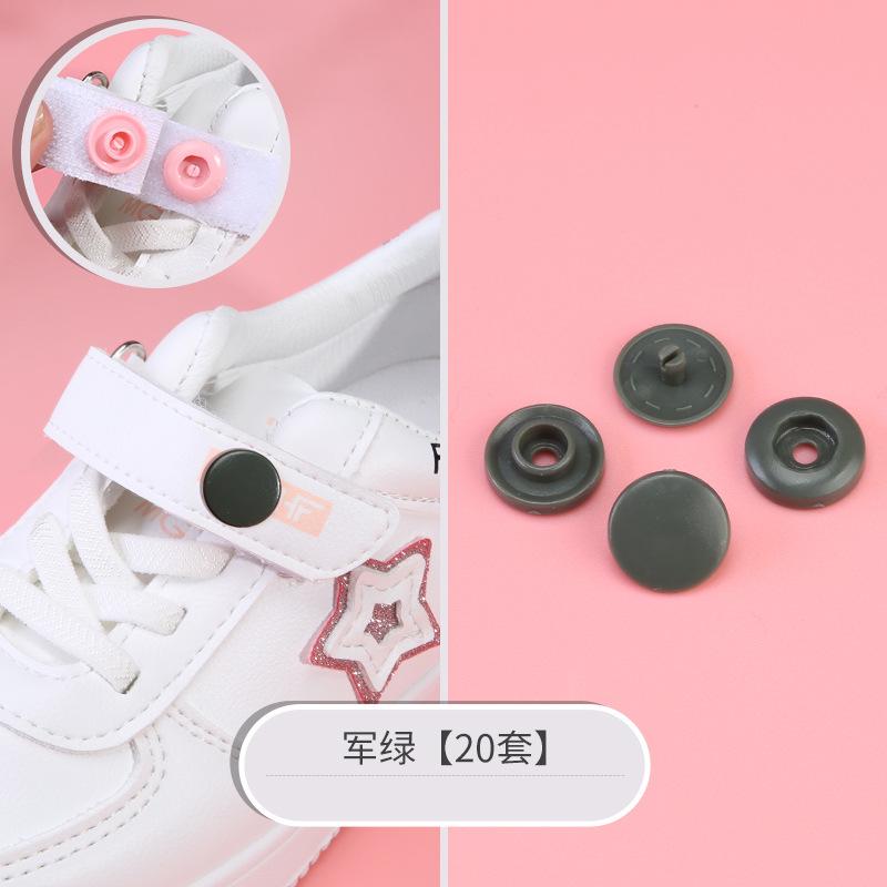 Seam-Free Children'S Shoes Snap-Button Children'S Baby Shoes Velcro Replacement Buttons Mother And Child Buttons Press-Type Buttons Concealed Buttons