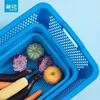 Chahua Rectangular Plastic Storage Basket