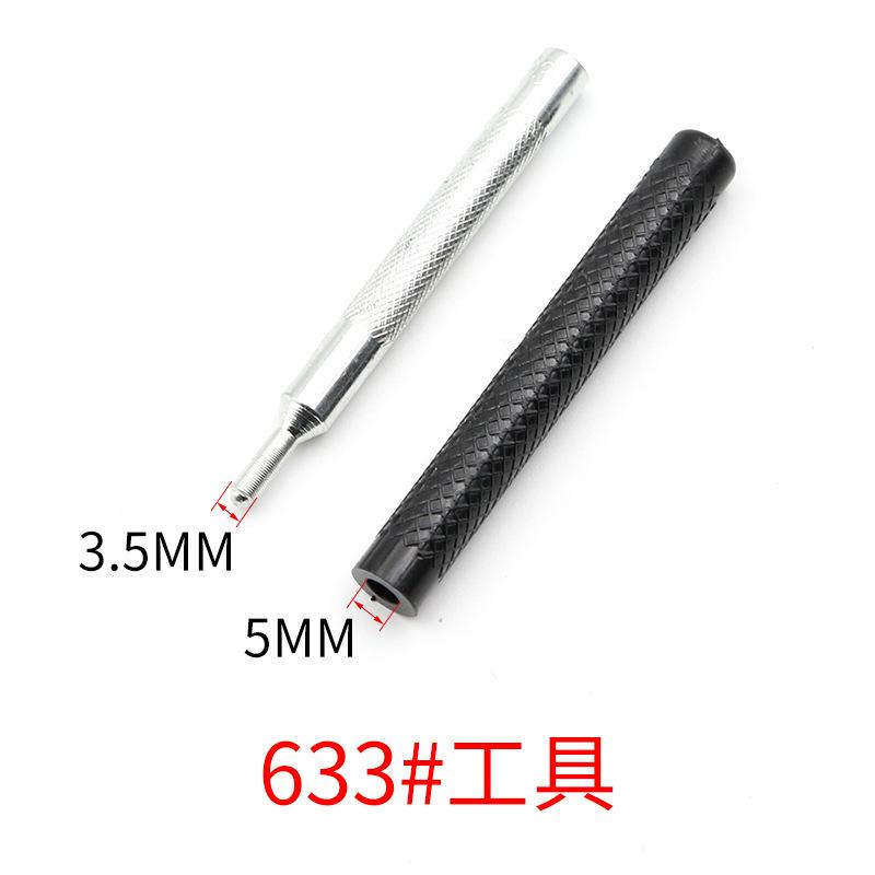 

Обувь Липучка Замена Детская Обувь Фиксированная Застежка-Кнопка Сандалии Темная Пряжка Бесшовная Пряжка-Гвоздик Нажимная Пряжка Мама installation tool type B