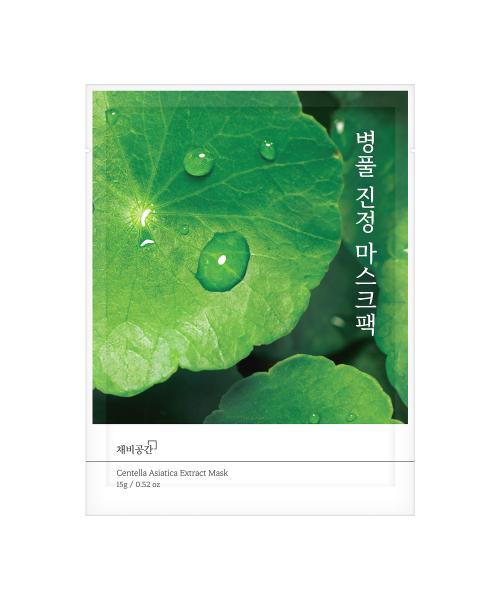 Chaebigonggan Centella Asiatica Mask Pack (30+1 Sheets)