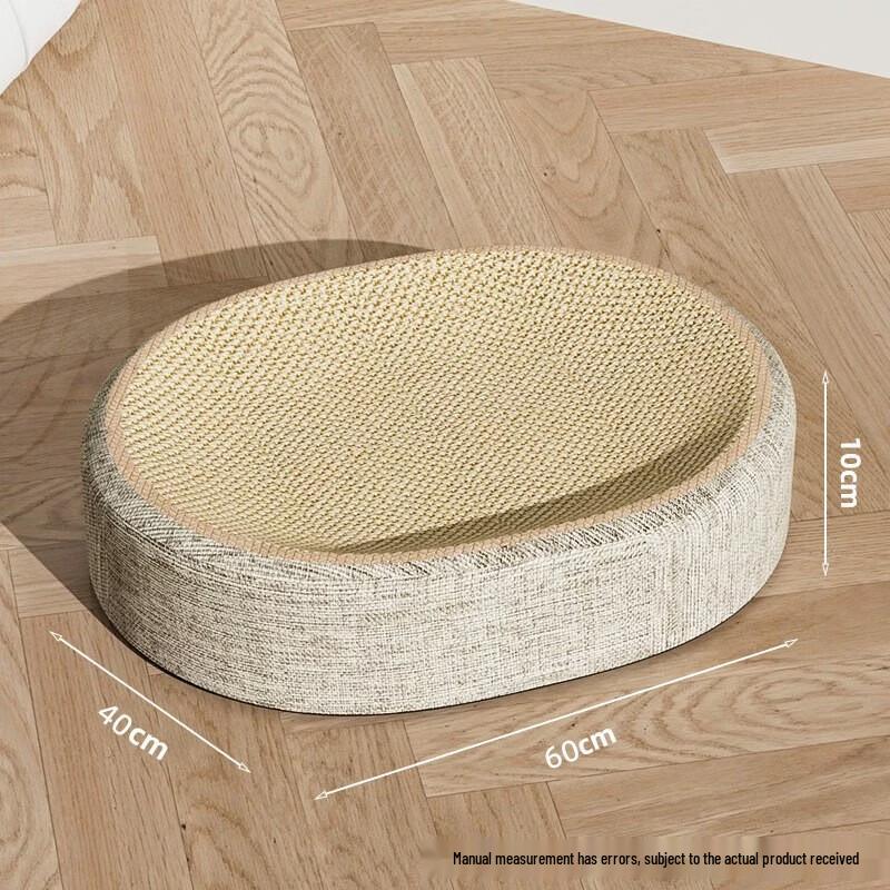 YUNXIAOSHI Wear-Resistant Sisal Cat Scratcher & Bed