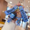 Neuer Cartoon-Avatar-Schlüsselanhänger 3D-Puppe Tasche Partneranhänger Auto-Schlüsselanhänger Kleines Geschenk
