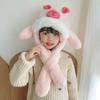 Movable Ears Kids Ear Protection Hat Creative Kids Winter Warm Hat  Cold Weather