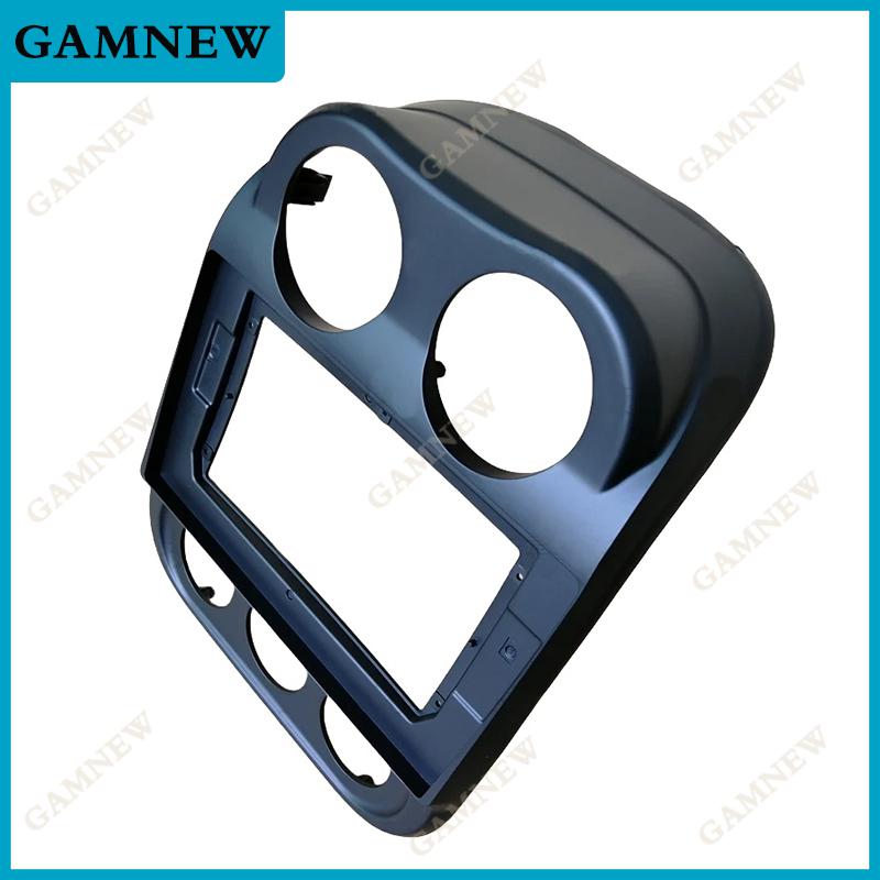 Car Audio 10.1" Big Screen DVD Fascia Frame Adapter For Jeep Compass 2010-2016 2Din Dash Installation Panel Frame Kit