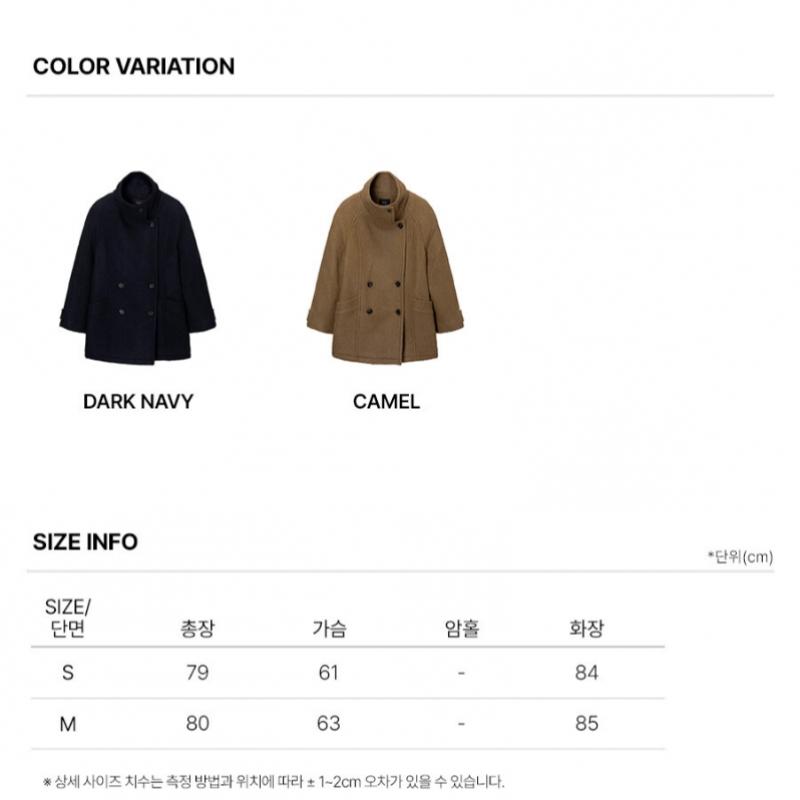 On On Mohair High Neck Double Half Coat New5wha13 24