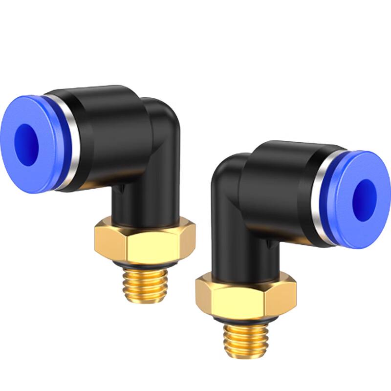 PT Thread Air Hose Elbow Connector