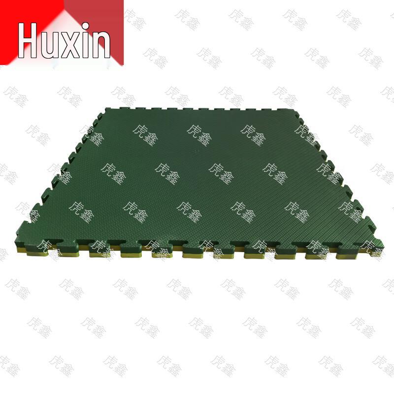 Huxin Plastic Training Mat