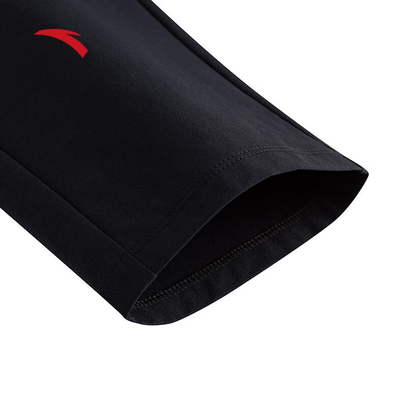 Anta Men's Quick-Dry Straight Leg Sports Pants