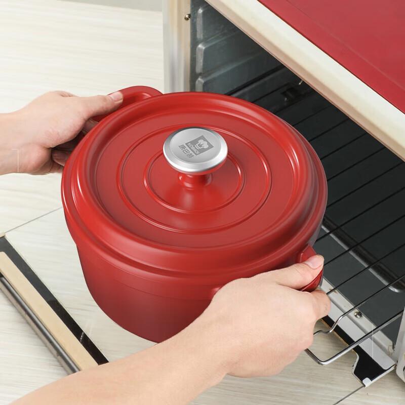 Kombach Self-Circulating Enamel Stockpot