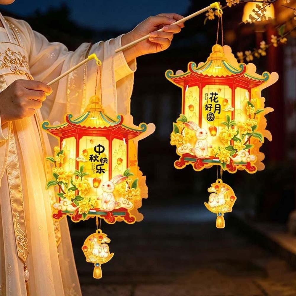 Glowing Bunny Lantern PVC Paper Rabbit Flower Lantern Mid Autumn Lantern  School Art Class