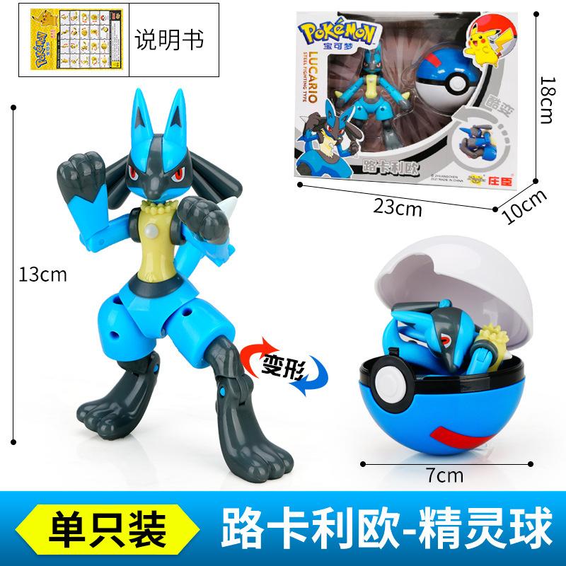 Pokemon Pikachu Action Morphing Pokeballs Transformation Pvc Toys For Children Charizard Mewtwo Blastoise Venusaur Gyarados Gift