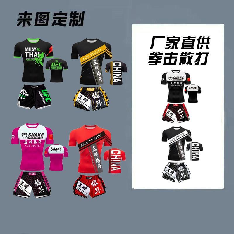 Martial Arts Training Suit Sanda Muay Thai Boxing UFC Style Short Sleeve Shorts Unisex Gym Wear