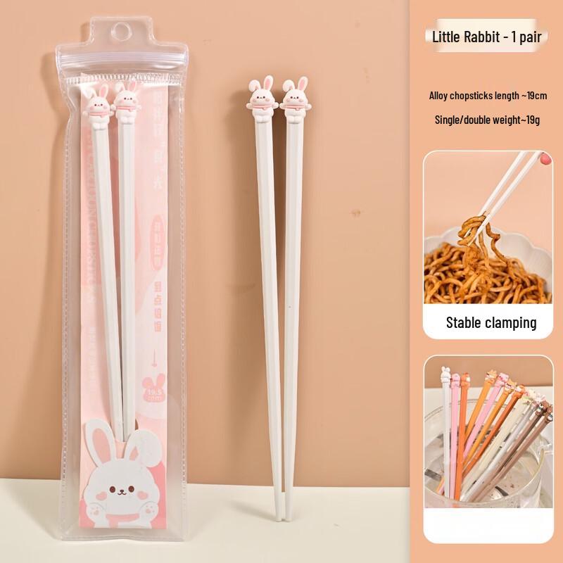 Children s Cartoon Alloy Chopsticks
