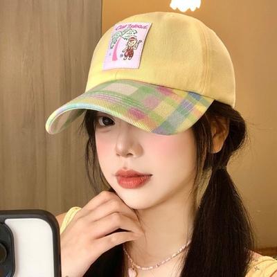 Pokrývky hlavy – Kšiltovky