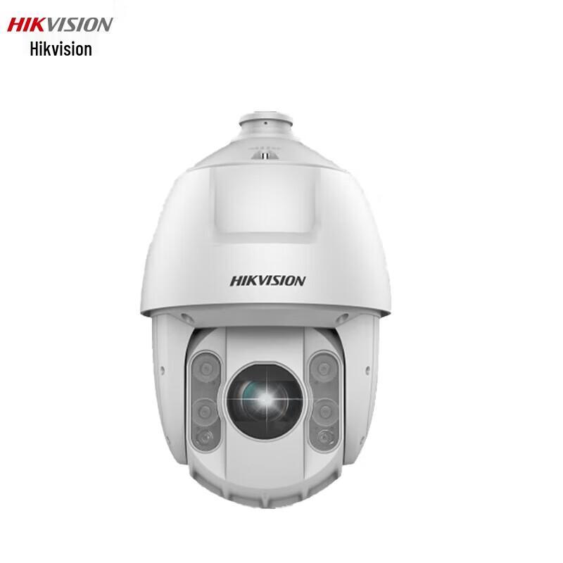 

Hikvision 1MP 23x Optical Zoom Outdoor PTZ Dome Camera CN plug (adapter included)