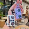 Vintage Tape Recorder Keychain Small Recording Music Box Pendant Keyring Backpack Ornament for Birthday Couple Present