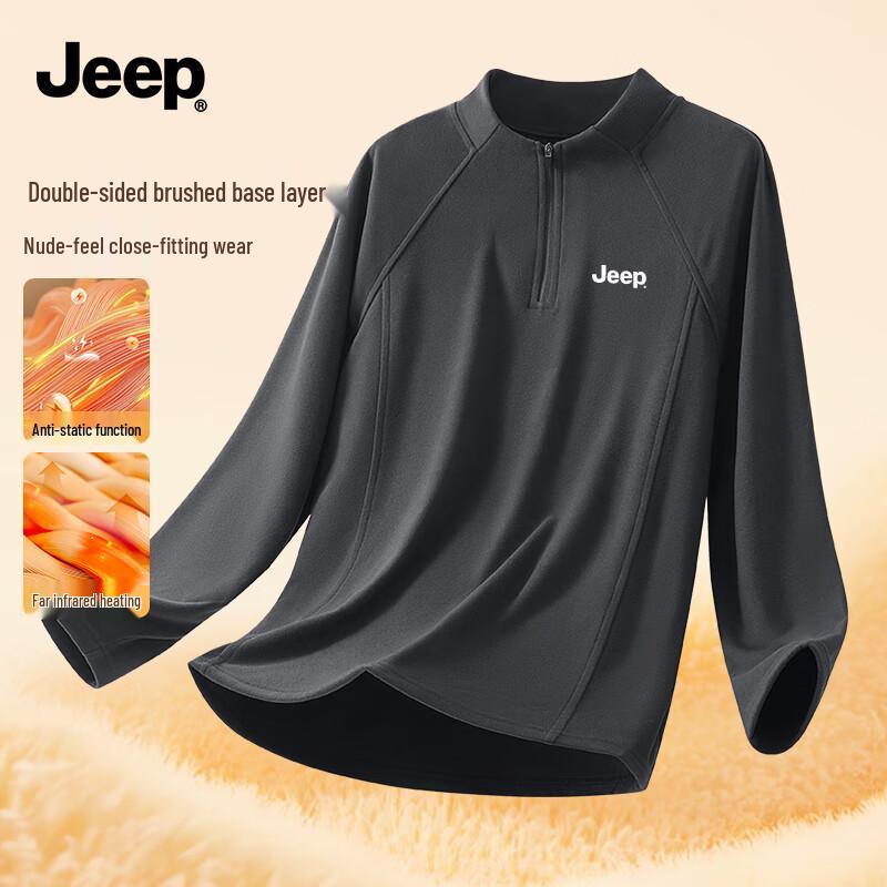 Men's JEEP 5A Thermal Half-Zip Fleece Base Layer Shirt