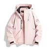 Men Women 3-in-1 Waterproof Windproof Hiking Jacket Outdoor Camping Mountaineering Coat