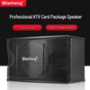 QIASHENG CS350 8-inch Professional KTV Stage Speakers (Pair) CN Plug (adapter Included)