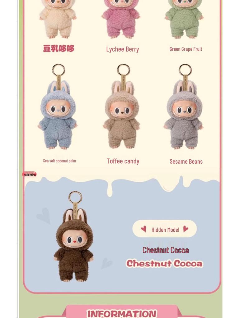 LABUBU Heart Macaron Enamel Face Sitting by POPMART BUBBLE.