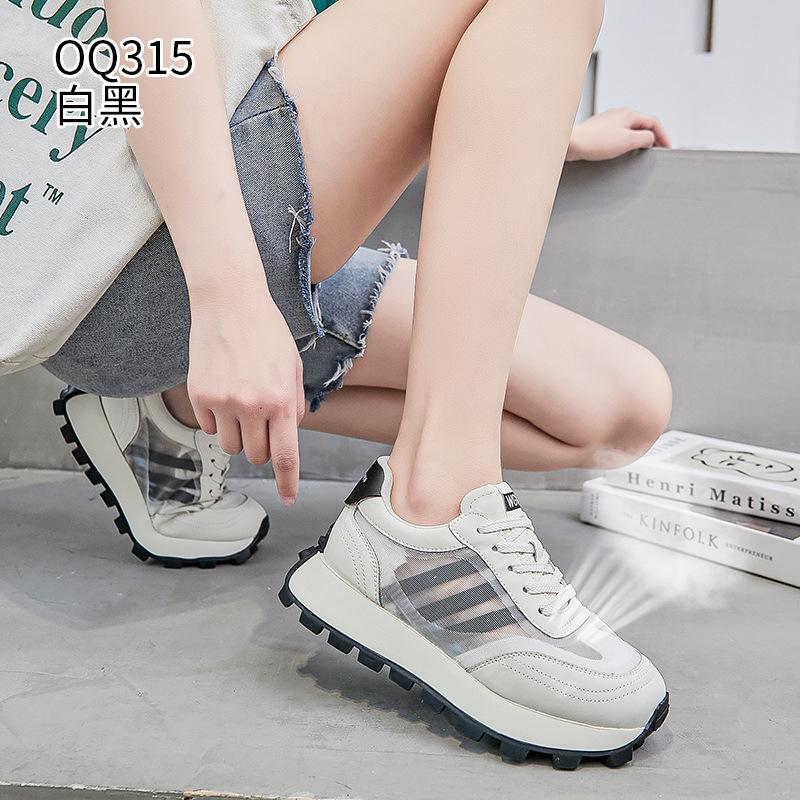 Leather Mesh Breathable Forrest Gump Shoes Summer New Thin Sports and Leisure Running Shoes Ins Tide