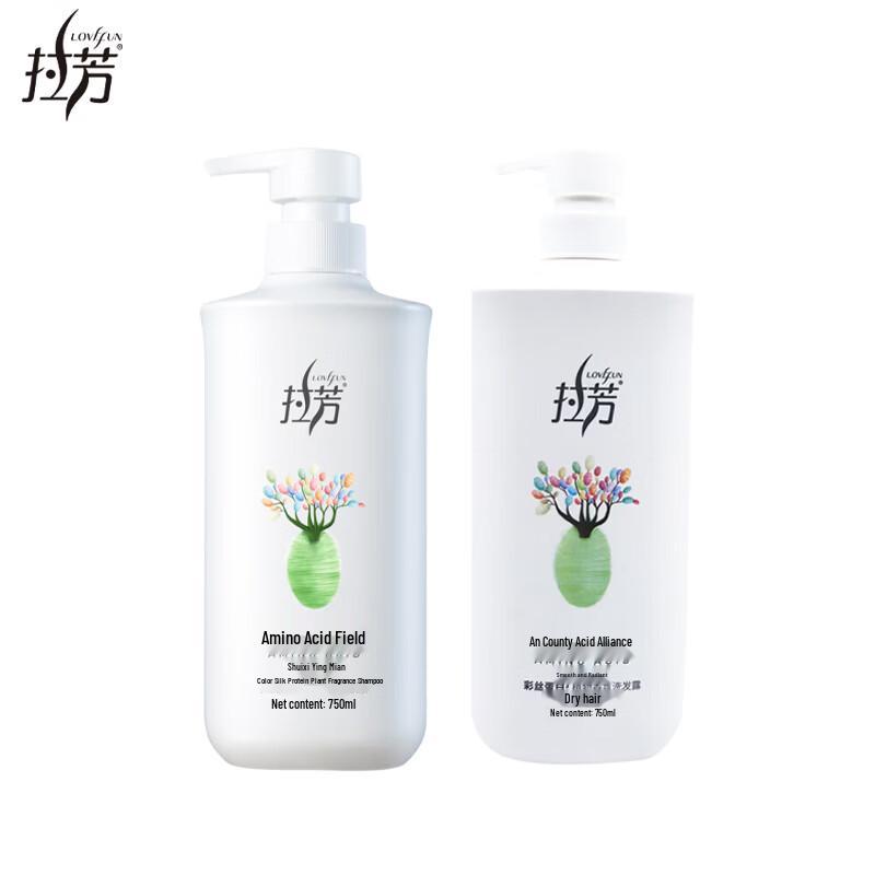Lafang Plant Essence Shampoo