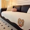 Chenier Special-Shaped Irregular One-Piece  New High-End Four-Season Universal Non-Slip Leather Sofa Special Pad