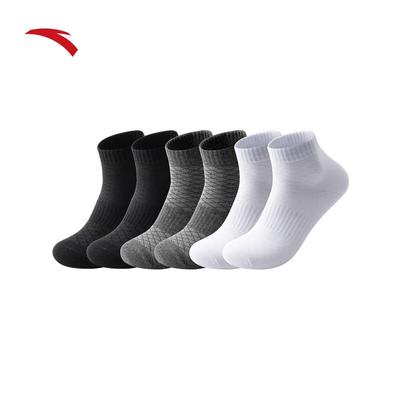 Anta Unisex Mid-Calf Sports Socks (6 Pairs)